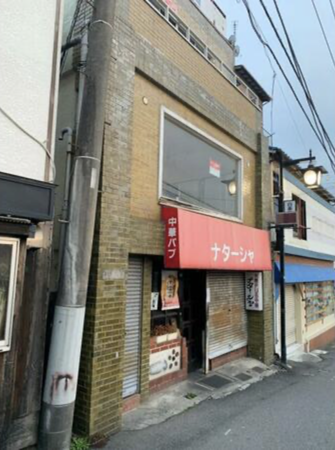 白楽駅から徒歩1分の駅近！飲食店可能でバー造作無償の居抜き物件